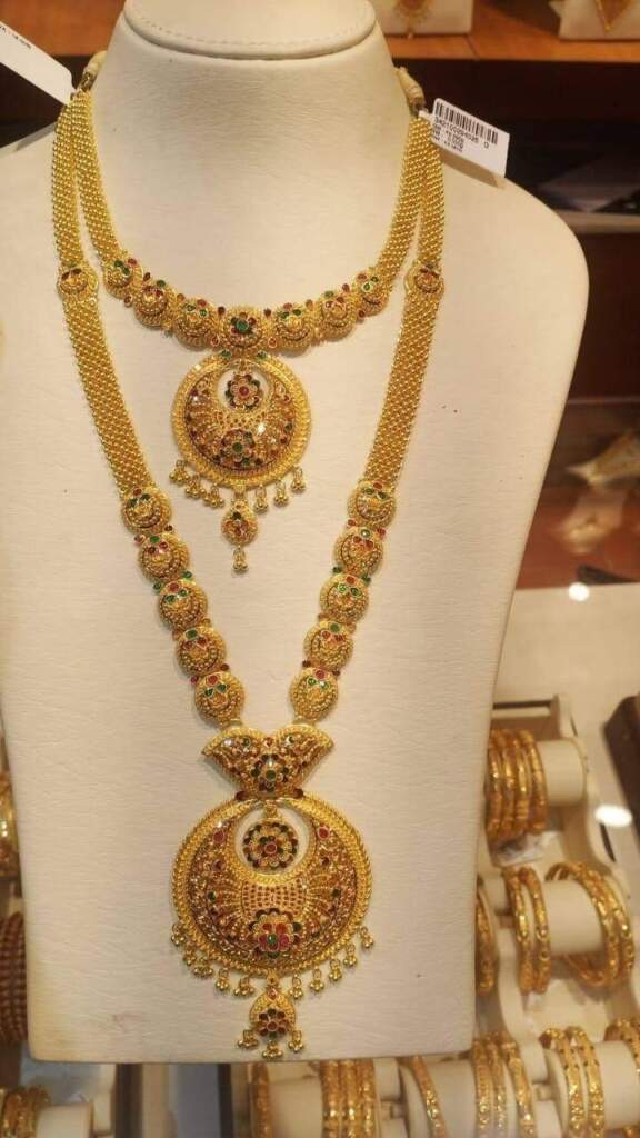 Rani Haar Gold Designs 