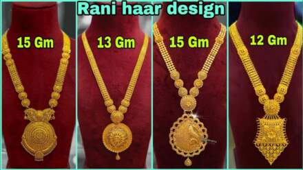 Rani Haar Gold Design Images with Price